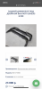 90DE2880-764D-4DA2-9245-1E014A9DAD73.png