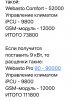 8BC2AEAC-CDA2-4EA5-851C-3C18F2F41470.jpeg