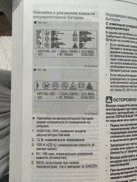 7F0B8AA0-AC64-49AE-85DB-394C0AA3594B.jpeg