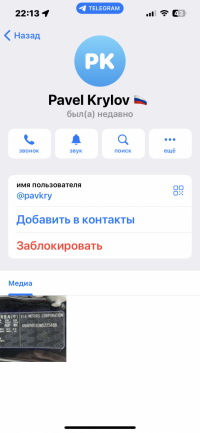 IMG_6528.png