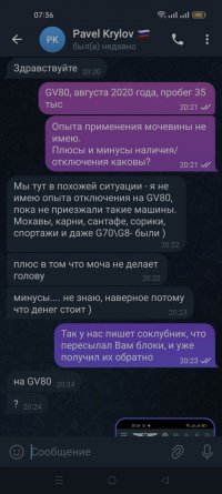 Screenshot_2024-01-19-07-36-27-94_948cd9899890cbd5c2798760b2b95377.jpg