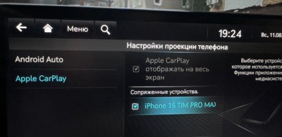 IMG_3198.jpeg