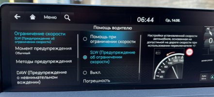 IMG_3223.jpeg
