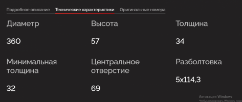 2025-05-12_22-33-05.png