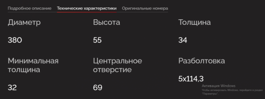 2025-05-12_22-36-39.png