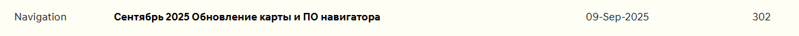 1758285547177.png