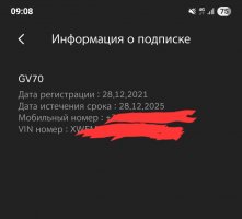 Screenshot_20251010_090810_GCS.jpg