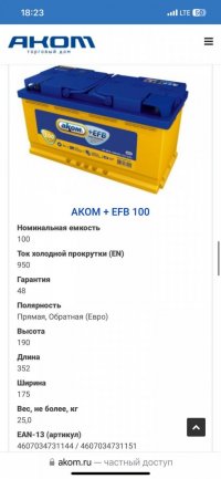 c5796f51-286e-429c-ad0c-09074484b886.jpeg