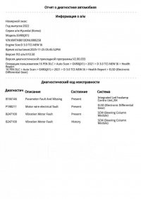 WhatsApp Image 2026-01-27 at 10.40.55.jpeg
