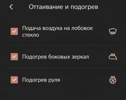 Screenshot_20260218_201913_GCS.jpg