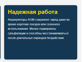 Screenshot_6.png
