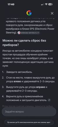 IMG_9250.png